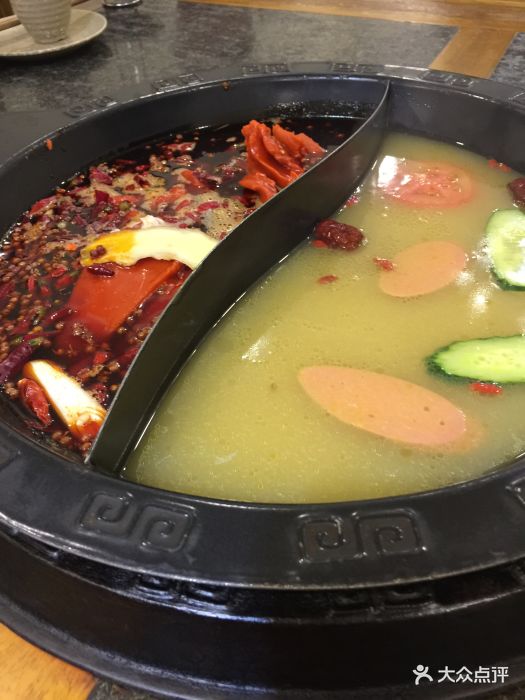 巴将军原味火锅(解放碑店)图片