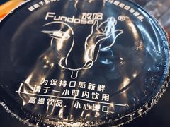-放哈·甜醅子奶茶创造者(正宁路店)