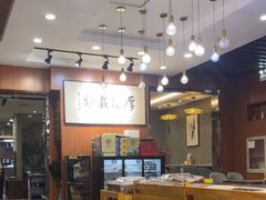 -高玛纳驴肉火烧(一世界店)