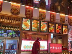 -叁宝烤肉• 西安烧烤(凤城十二路店)