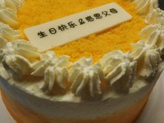 -派悦坊·甜品·蛋糕(日坛店)