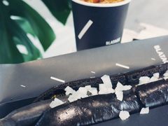 -BLATAGE COFFEE