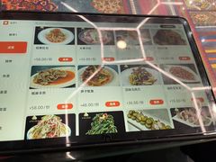 -乡村馕坑肉·烧烤·新疆菜·本地人更爱吃(阿勒泰首店)