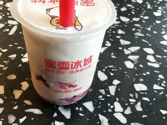 -蜜雪冰城(南禅寺2店)