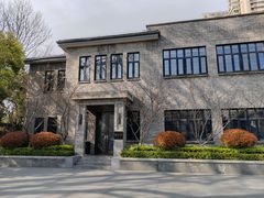 -颐和路民国时期公馆风貌区
