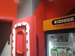 -Xcape异时刻密室逃脱魔法互动(瑞虹天地太阳宫店)