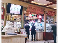 -潍坊宴·大管家(文化路店)