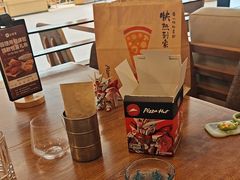 -必胜客(打浦桥日月光店)