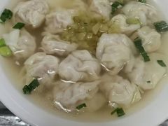 -汪家馄饨(集庆路店)