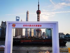 -北外滩滨江绿地