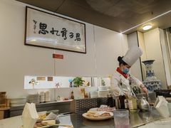 -世香全厨•日料·铁板烧(金桥店)