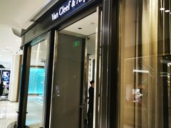 -梵克雅宝(SKP店)