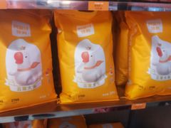 -阿皇仔烧鹅(麦地店)