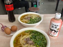 -大藏村拉面(保利首开·熙悦春天店)