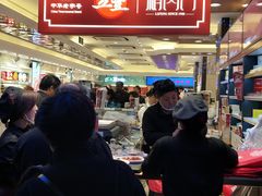 -泰康食品(南京东路店)