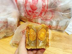 -巢娭毑月饼店(洞井路店)