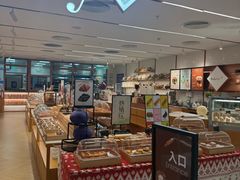 -BHG Bakery(北京SKP店)