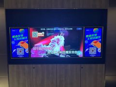 -星聚会KTV(景枫中心店)