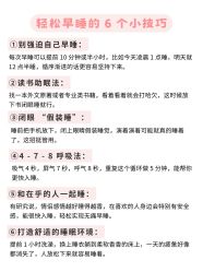 点击看大图 -克丽缇娜
