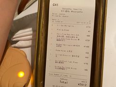 账单-壳里西餐厅Coquille Seafood Bistro(蒙自路店)