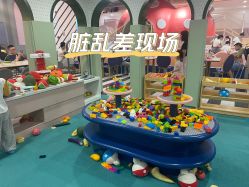 -宝燕乐园(春申店)