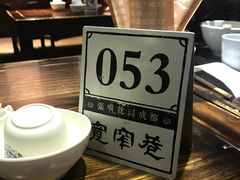 -张氏宽窄巷成都名小吃(茂业百货华强北店)