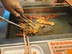 -赞酱川式烤肉(蜀都万达店)