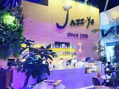-Jazz·ya 爵士屋(来福士店)