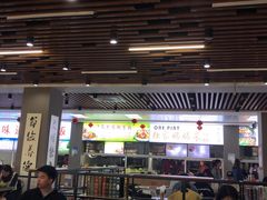 门面-晓庄学院-食堂