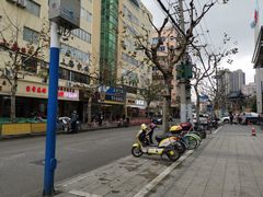 -7天酒店(上海江宁路地铁站玉佛寺店)