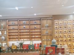 -绿雪芽白茶(浙大华家池校区凯旋路店)