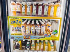 -全家便利店(金鱼胡同店)