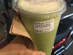 -TPLUS茶家(淮海店)