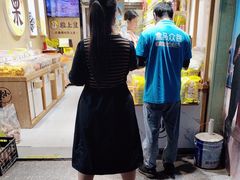 -粒上皇(莲塘聚宝路店)