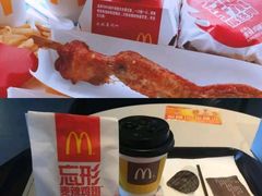 -麦当劳(哈西万达店)