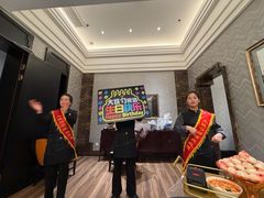 -大铁勺新津菜(迎水道店)