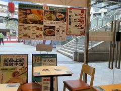 -当家水煎包·牛肉汤(浦江店)