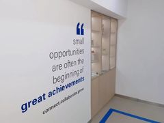 -牛学教育雅思托福PTE·小语种培训(小寨校区)