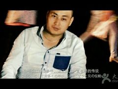 -皖北巫氏三胖地锅鸡(长淮总店)