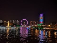 -天津之眼摩天轮