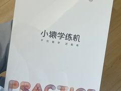 -宁波鄞州印象城