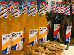 -蜀都冒菜·酱蟹生腌