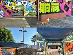-重庆海昌加勒比海水世界