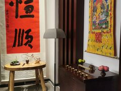 -成都皈徕栖精品酒店(四川大学九眼桥店)