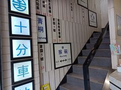 -鲜芋仙(中华广场店)