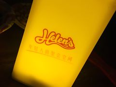 -Helens海伦司小酒馆(深圳东门店)
