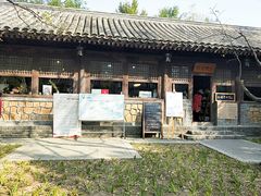 -红楼梦邮局