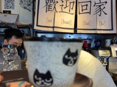 -沪水焙煎室(淡水路店)