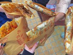 -裕丰西湖干菜饼