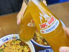 -清真馬峰小炒泡饃